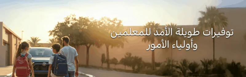 Slider background image