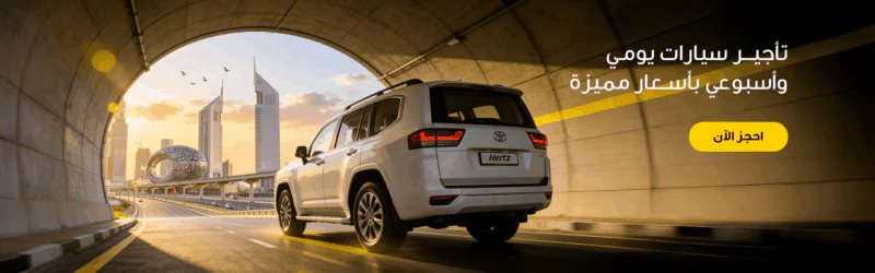 Slider background image