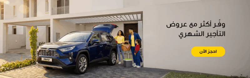 Slider background image