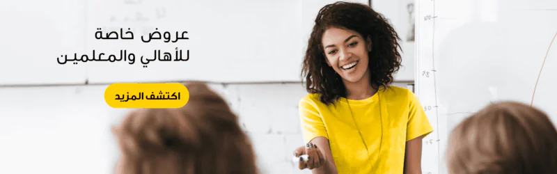 Slider background image