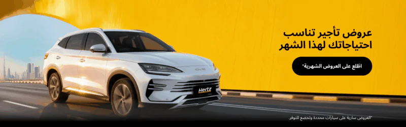 Slider background image