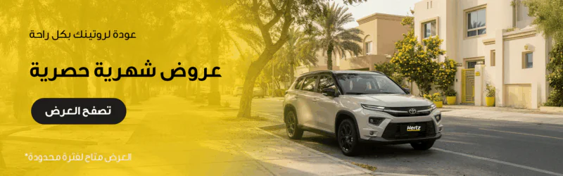 Slider background image