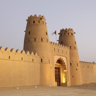 TAKE A ROAD TRIP TO AL AIN!