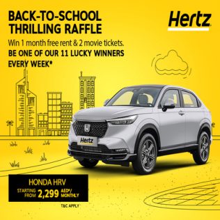 Back To School Thrilling Raffle
