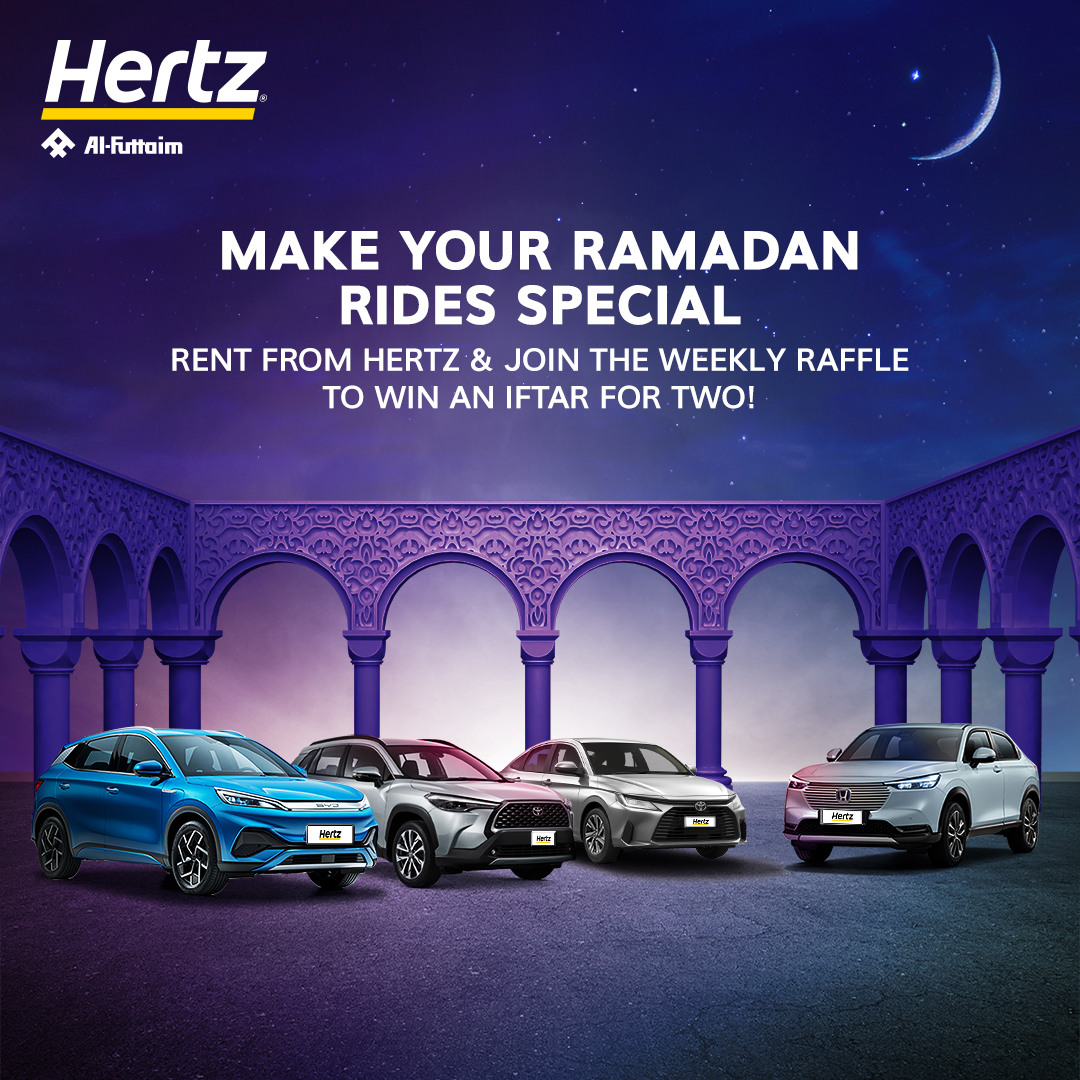 Make your Ramadan ride special