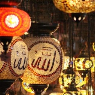 Lantern Market