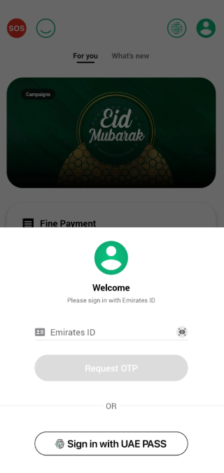 Dubai police mobile app