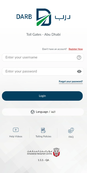 DARB mobile app log in page