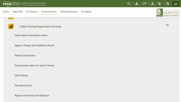 Sharjah Municipality official website - Public Parking Department